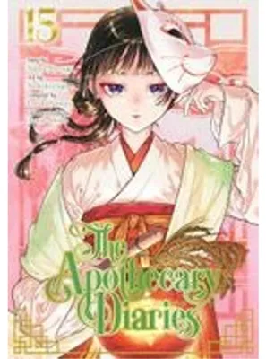 Produktbild von The Apothecary Diaries 15 (Manga)
