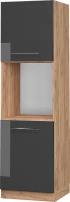 Produktbild von Vicco Herdumbauschrank Fame-Line, 60 cm offen, Anthrazit Hochglanz/Goldkraft Eiche