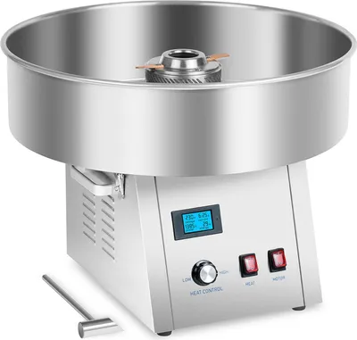 Obrázek produktu pro ROYAL Catering Stroj na cukrovou vatu - 52 cm - 1 200 W - ochranný kryt