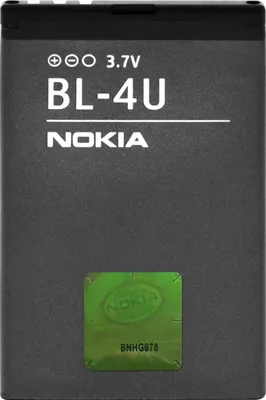 Produktbild von 1110 mAh Nokia BL-4U Austausch-Akku für Nokia Asha 503/ Asha 515/ Asha 311