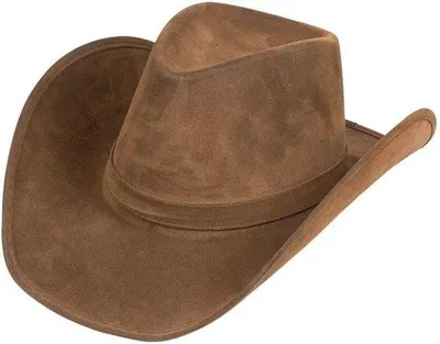 Produktbild von Famanu Cowboyhut Kunstlederlook - Braun