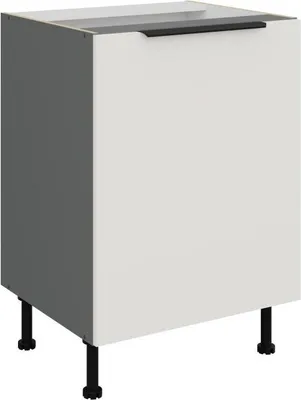 Obrázek produktu pro Dolní jednodveřová skříňka LUNARA - šířka 60 cm, bílá / antracit