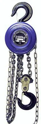 Immagine prodotto di Paranco Strend Pro TRC9020, 2 tonnellate/catena L-2,5 m, a catena