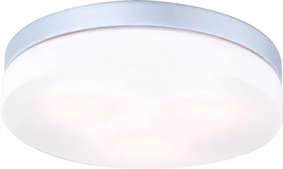 Produktbild von Globo Lighting Außenleuchte Aluminium silber metallic, 3x E27 ILLU