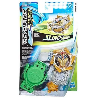 Zdjęcie produktu dla Beyblade E4733EU40, 8 lat(a)