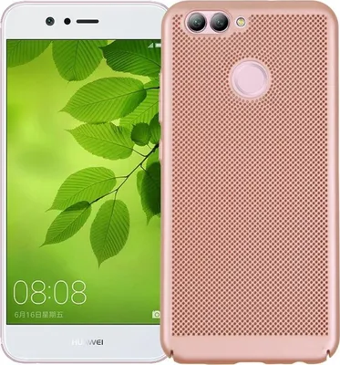 Produktbild von Handy Hülle für Huawei Honor 9 Schutzhülle Case Tasche Cover Etui Gold