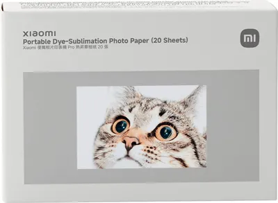 Image de Papier Photo Autocollant pour Xiaomi Printer Pro 50 Feuilles - BHR082OGL