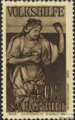 Produktbild von Briefmarken Saarland 1934 Mi 171 gestempelt Volkshilfe