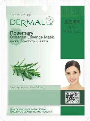 Obrázok produktu pre DERMAL Maska z rozmarínového kolagénu 25 ml – starostlivosť