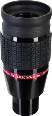 Obrázek produktu pro Levenhuk 35006