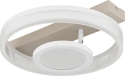 Produktbild von GLOBO 48046D5, LED, 3000 K, 2700 lm, IP20