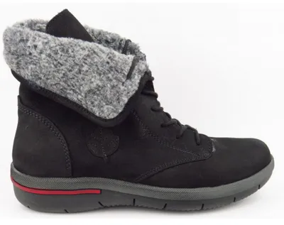 Produktbild von Waldläufer Hadessa ELEFANT schwarz Stiefelette Schwarz in Gr. 38