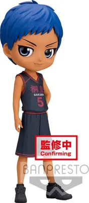 Produktbild von Bandai Kuroko No Basuke Daiki Aomine Qposket-figur Blau  Blau One Size