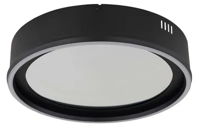 Produktbild von GLOBO 68288D, LED, 5004 lm, IP20