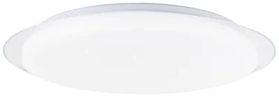 Productafbeelding van Plafondlamp Vittoria Ø 57cm