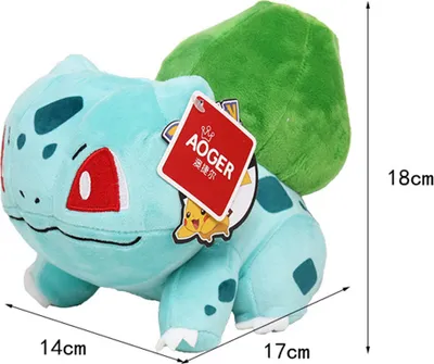Produktbild von Bisasam Plüschtier 18 cm – Pokémon Kuscheltier – Weiches Spielzeug für Kinder