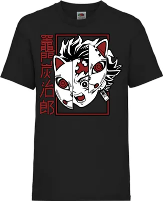 Immagine prodotto di Maglietta per bambini Demon Anime Slayer Tanjiro Tonos, 12-13 Jahr - 152 , Noir