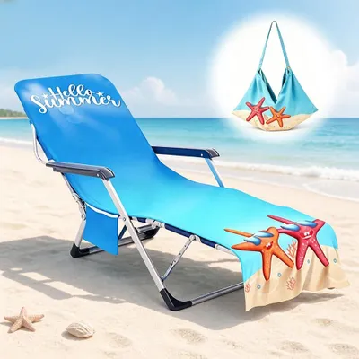 Imagen del producto de Funda protectora para tumbona, fabricada con material absorbente, con bolsillos, de color azul oceánico, ideal para jardín y playa