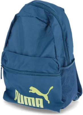 Produktbild von PUMA Phase Backpack Rucksack, schwarz, 75487 01