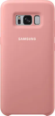 Image de SAMSUNG EF-PG950TP - Coque Silicone - GS8 -Rose
