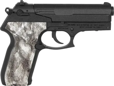 Zdjęcie produktu dla Gamo Pt-80 Dark Air Pistol Silver 4,5 mm Srebrny 4,5 mm