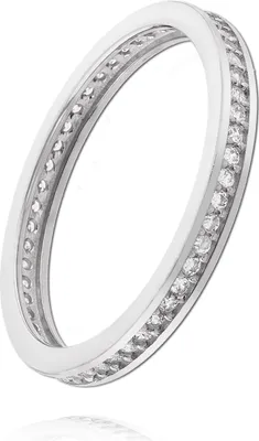 Produktbild von Balia Ring 54 17,2 Gold 333 silberfarben, weiß Damen Schmuck BGR025W54