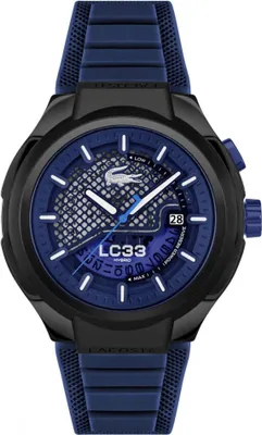 Produktbild von Zestaw męski LACOSTE 2011467 granatowy sportowy