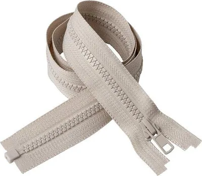 Produktbild von Famanu Reißverschlüsse teilbar Größe 5 - Beige - Diverse Längen (70 cm)