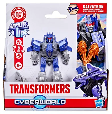 Produktbild von HASBRO – Transformers Cyberworld, GALVATRON