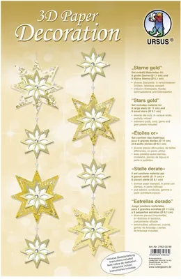 Produktbild von URSUS 21830099, Stern, Hängend, Gold