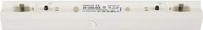 Produktbild von Linien-Leuchte IP20 500 weiß 29-2200-005 (S14S500)
