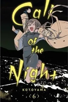 Zdjęcie produktu dla Call of the Night, Vol. 6