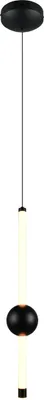 Image de Luminaires TRIO - Suspension MELITA DH 13 x 150 cm, noir - Lampe suspendue
