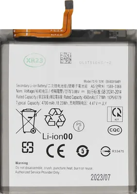 Image de Clappio, batterie de remplacement (4700 mAh) pour Samsung Galaxy S23 Plus, noire