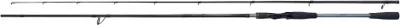 Image de SHIMANO Yasei AXPelagic CastMH, 1,9m, 6,23ft, 35-70g, 2 pièces, canne à lancer, YASAXPELA190MH