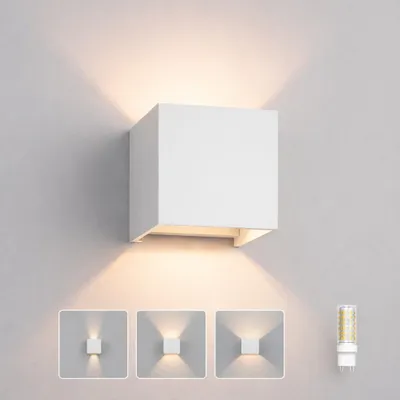 Obrázok produktu pre Braytron LED nástenné svetlo vonkajšie svetlo kocka IP54 nastaviteľný svetelný kužeľ G9 zásuvka biela