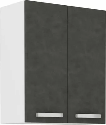 Image de Armoire haute avec portes battantes - gris mat - 60 cm x 31,6 x 72 cm - LASSEN