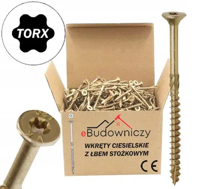 Produktbild von Holzbauschrauben Senkkopf TORX 4x70 mm gelb verzinkt 200 Stück