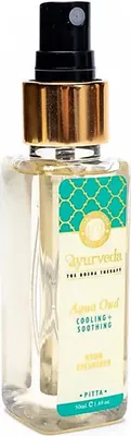 Image de Spray désodorisant d'ambiance Pitta Aqua Oud - paquet de 3 pièces - 50 ml
