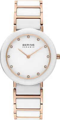 Produktbild von BERING Ceramic Damenuhr weiß/roségoldfarben 11435-766