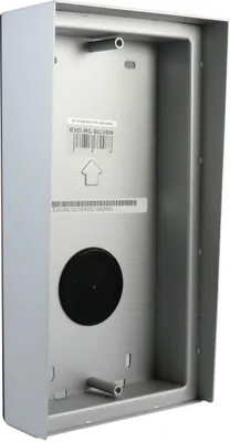 Produktbild von BALTER EVO-RC-SILVER Aufputzmontagehalterung für EVO Silver Türstationen