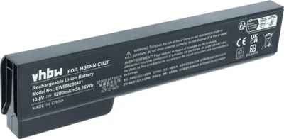 Produktbild von vhbw Akku kompatibel mit HP ProBook 6570b, 6360b, 6470b, 6475b, 6460b, 6465b, 6560b, 6565b Notebook (5200 mAh, 10,8 V, Li-Ion)