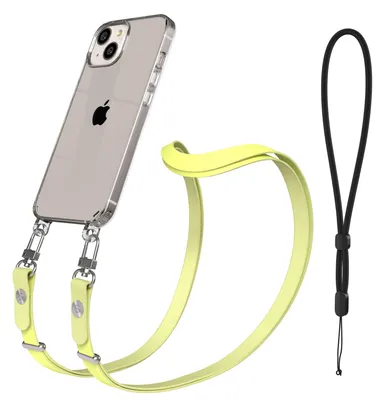 Produktbild von EAZY CASE Handykette magnetisch mit Handyhülle für Apple iPhone 13, Crossbody Handyband 1-1,90m verstellbar mit 2 Ösen in Gelb