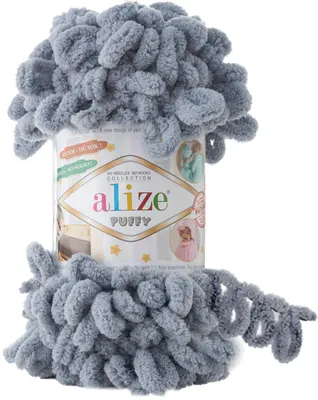 Produktbild von Alize Puffy 428 Strickgarn