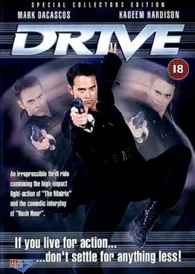Produktbild von Drive (DVD) S.E. Min: 112DD5.116:9