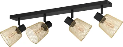 Obrázek produktu pro EGLO COSLADA, E27, 220-240 V, Černá