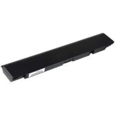 Zdjęcie produktu dla Bateria Toshiba Qosmio X875-Q7390