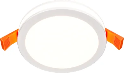 Produktbild von Maytoni Phanton Einbauleuchte DL2001-L12W LED, Weiß, aus Aluminum, 3000K, 750lm