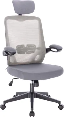 Produktbild von SVITA SAM Bürostuhl Schreibtischstuhl ergonomisch verstellbar mit Rollen Grau
