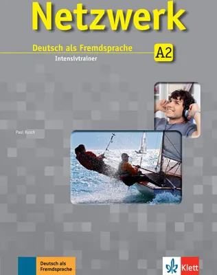 Produktbild von Netzwerk A2. Intensivtrainer